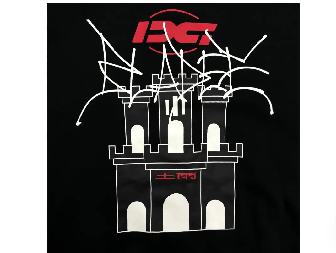 Толстовка на молнии Drain Gang SadBoys Bladee Red Light 2026 WY1497 (art.: 3920d4b2ea393) - 3920d4b2ea393