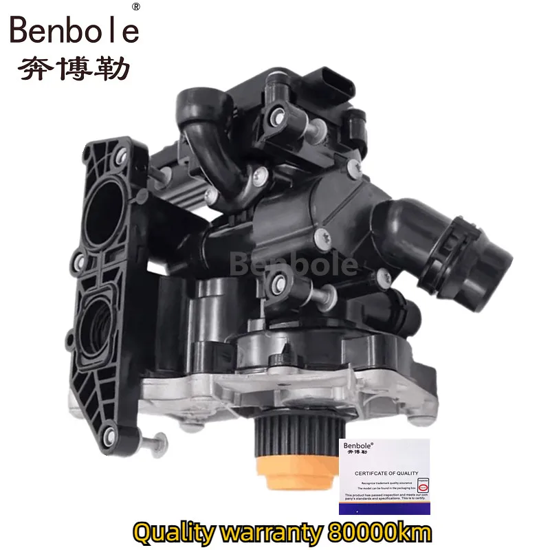 EA888 электронный водяной насос Термостат в сборе OEM 06K121600C 06L121600B 06L121600D 06L121111H