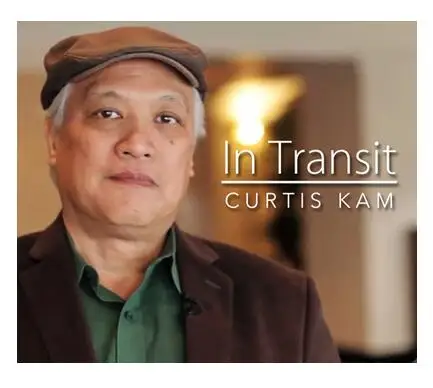 

В пути Куртис Кам, волшебные трюки