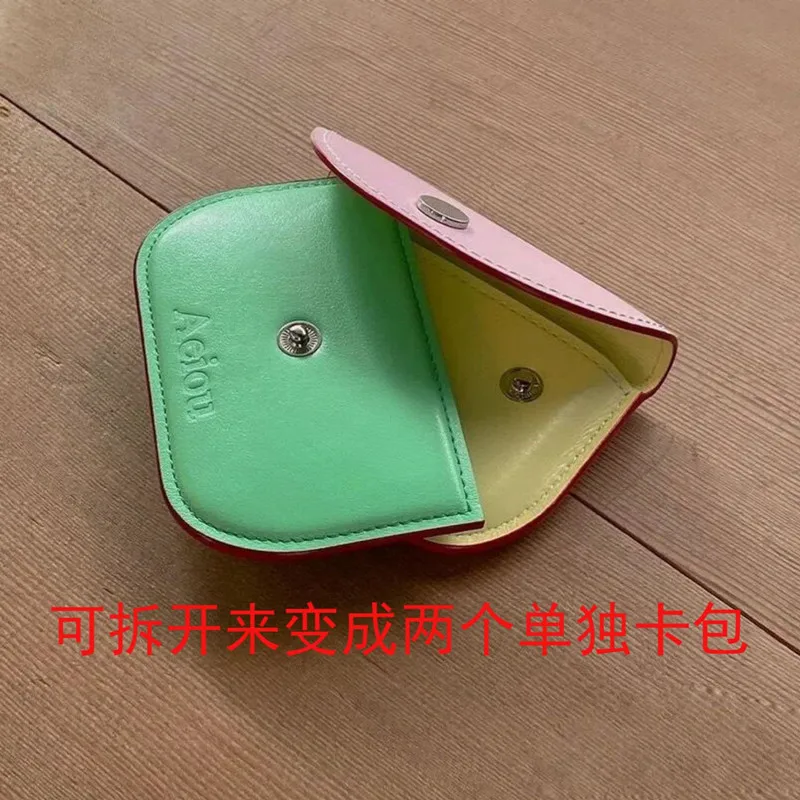 Designer Coin Purse with Korean ins Style, High-grade Aesthetic and Refreshing Look for Women