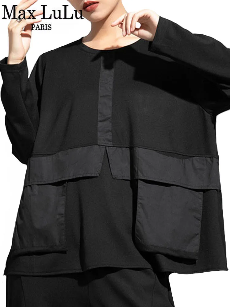 Женская футболка Max LuLu