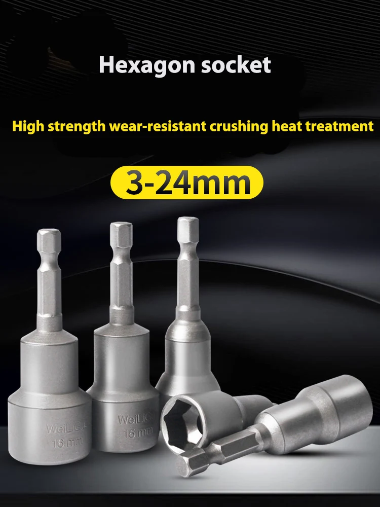 4-24 мм хромованадиевая легированная сталь шестиугольная головка воздушная
