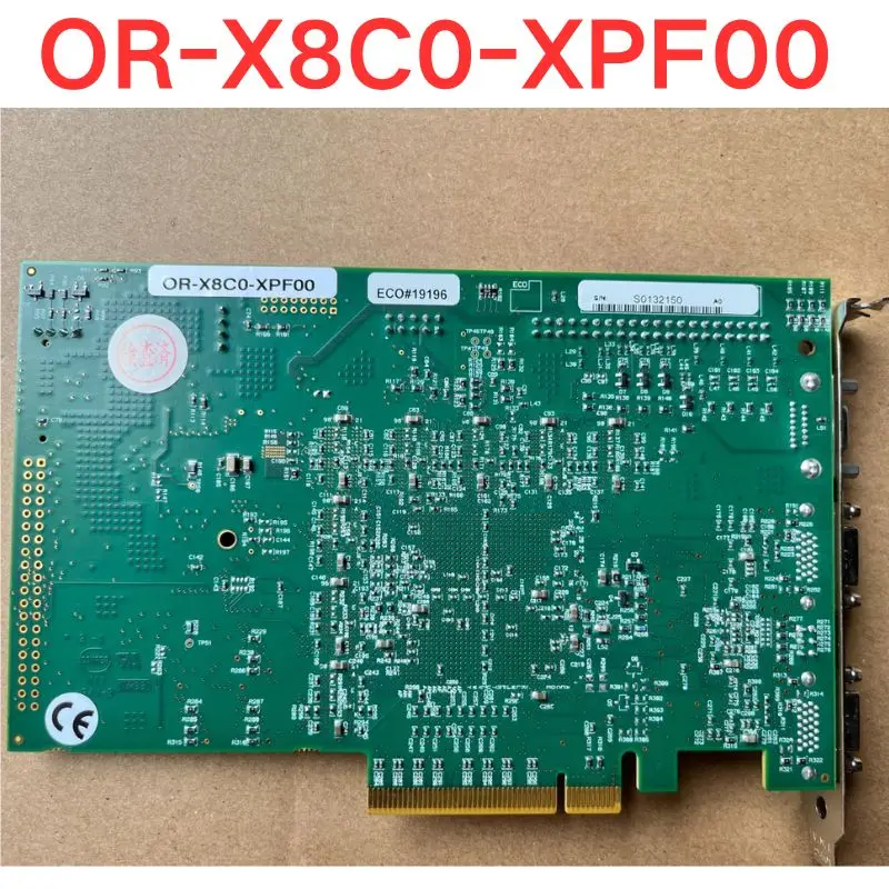 Бывшая в употреблении карта сбора изображения