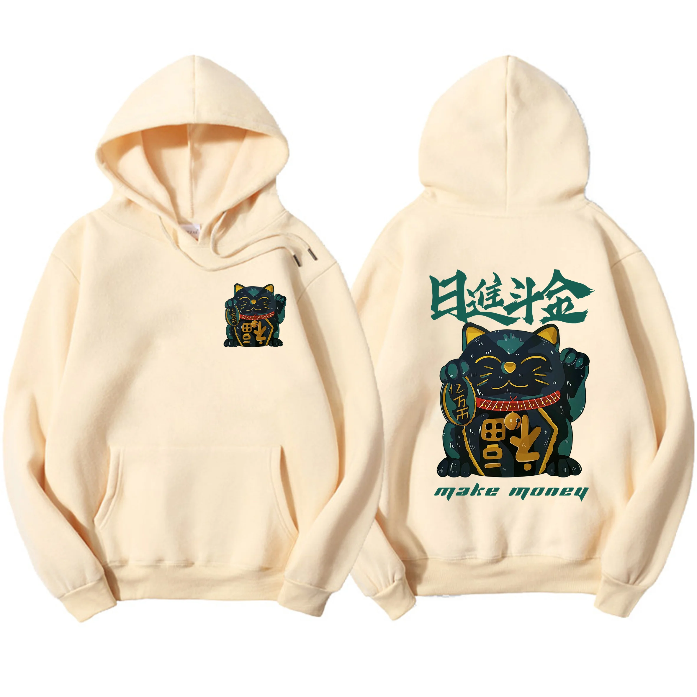 

Men Hip Hop Hoodie Sweatshirt Japanese toad warrior Printed 2022 Harajuku Streetwear FunnyHoodies Pullover DF-040