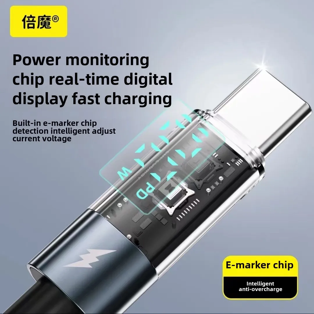 Интеллектуальный цифровой прозрачный PD кабель для быстрой зарядки данных 27 Вт