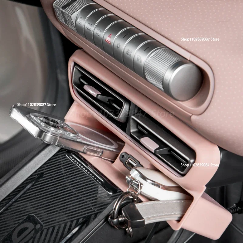 Автомобильный ящик для хранения с вентиляционным отверстием BYD Seagull 2022 23