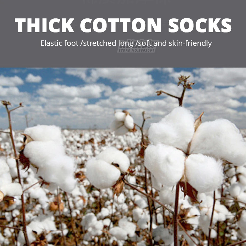 Самонагревающиеся Носки зимние мужские термоноски чехол для аккумулятора