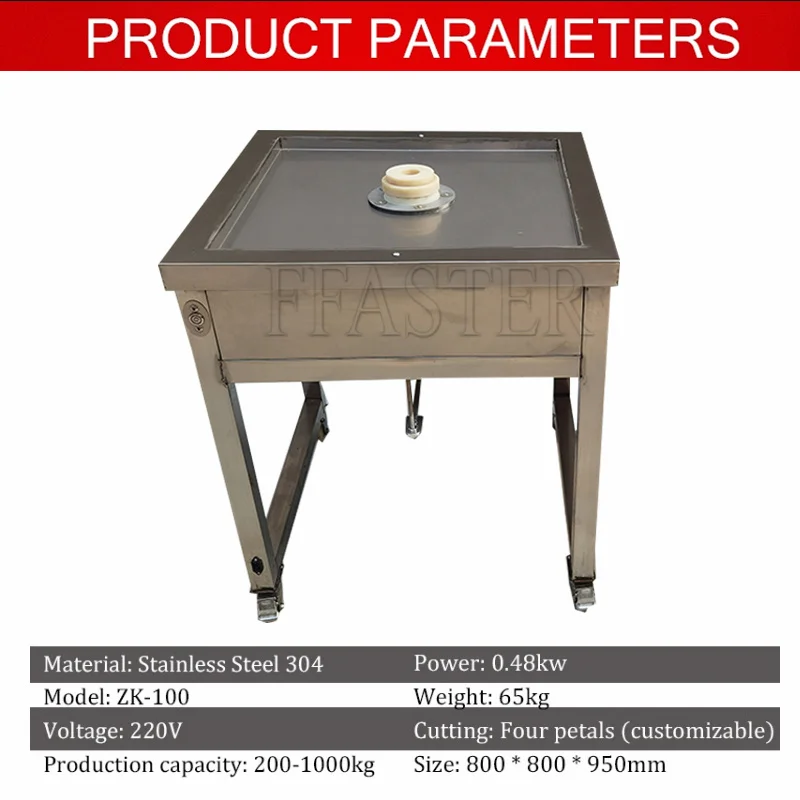 Разделитель с 4 лепестками устройство для отделения фруктов и овощей