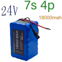 24v 29 4v battery pack 18ah 7s4p electric wheelchair bicycle toy car outdoor supply battery bag built in brand new power 18650