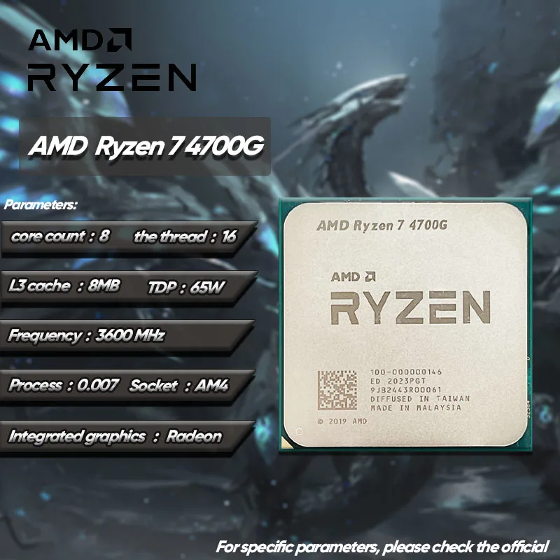 Процессор AMD Ryzen 7 4700 ГГц 8 ядер 16 потоков 65 Вт L3 = 8M 3 6-100 разъем AM4