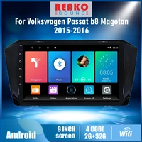 4g carplay car radio for volkswagen passat b8 magotan 2015 2016 2 din 9 inch android autoradio car multimedia player
