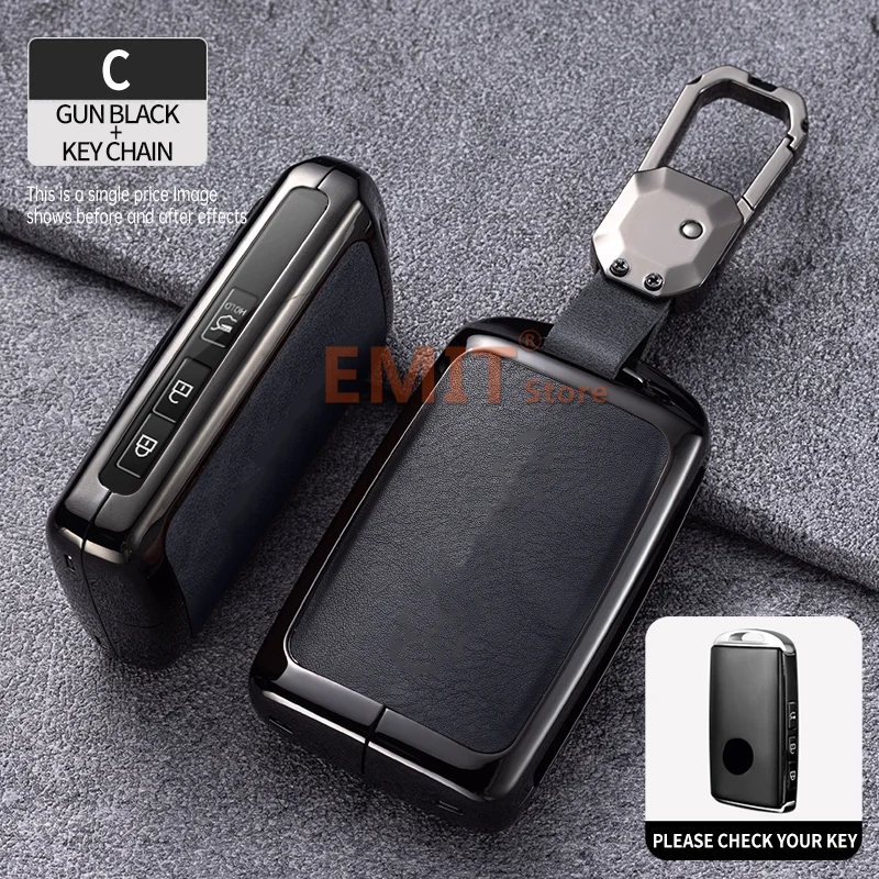 Автомобильный ключ из цинкового сплава