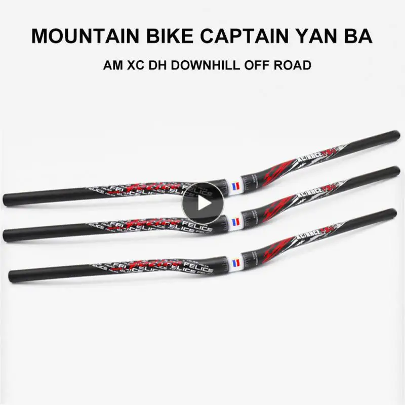 

Ручки для горного велосипеда из алюминиевого сплава, 800 мм