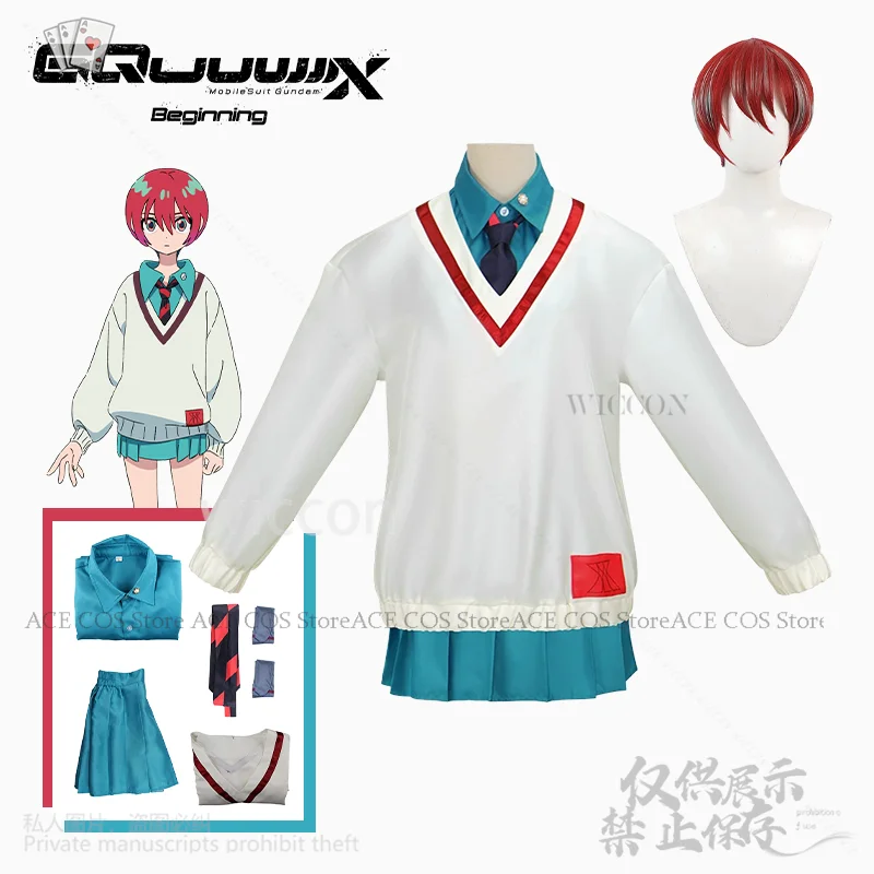 Аниме Gquuuuuux косплей Amate Yuzuriha японская униформа Jk платье красные парики для