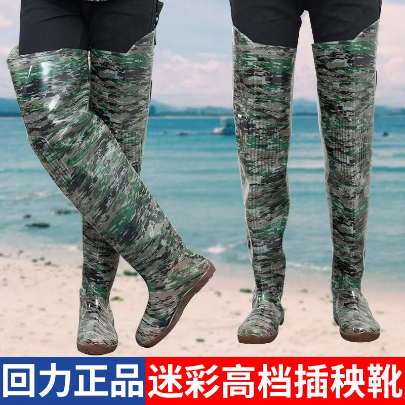 

Warrior Transplanting Rain Boots High-Top Men 'S Wader Rain Boots Fishing Waterproof Soft-Soled Over The Knee Farmland LargeSize