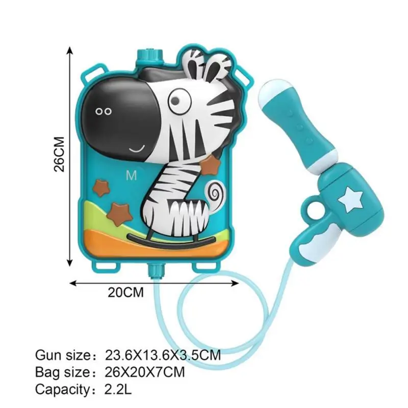 

Пушка воды пляжа пляжный игрушечный рюкзак, Мультяшные животные, игрушки для ванной, водяной пистолет, игрушка, диапазон 5 метров, герметичный, высокая емкость, Abs 1600 мл