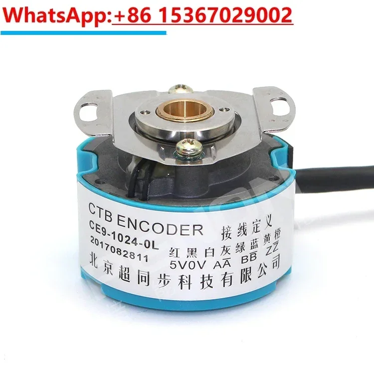 Энкодеры CE9-1024-0L-OL, CE9-2500-0L, CE9-1024-2500-5L-B (art.: 3920d975eab9d) - 3920d975eab9d