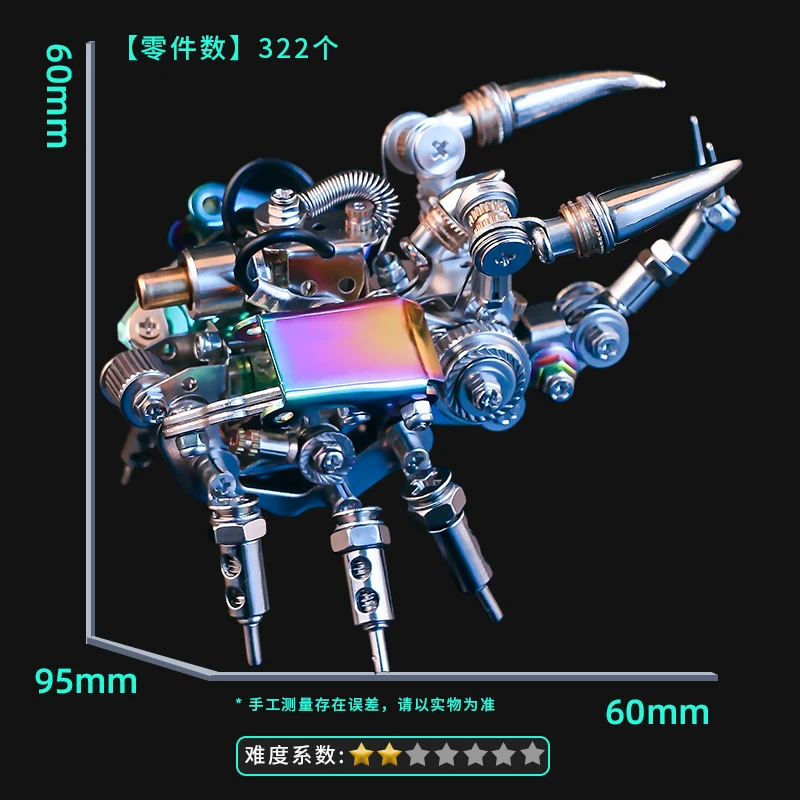 Металлическая сборная модель оса скорпиона богомола молитвы насекомых игрушка