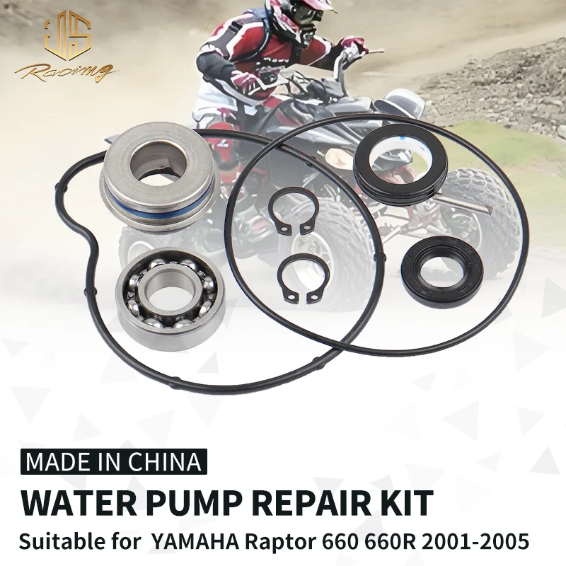 JSRAOIMG Комплект для восстановления водяного насоса Yamaha Raptor 660 660R YFM660R Special Limited Edition