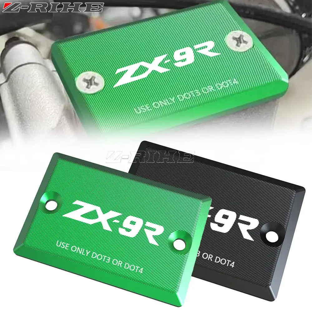 Мотоцикл для Kawasaki Ninja ZX-9R 1994-1997 крышка главного цилиндра переднего сцепления и