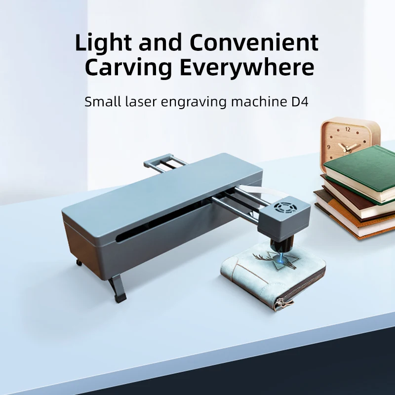 Лазерный гравер DAJA DJ7 настольный ЧПУ 15 Вт Гравировальный станок первичный цвет