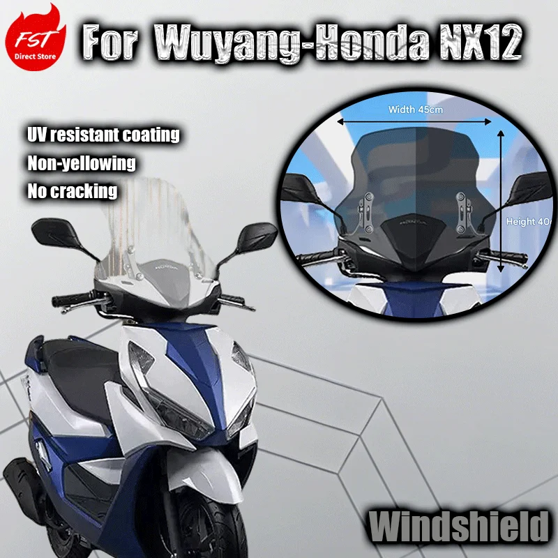 Фото Ветровое стекло для скутера Wuyang-Honda NX12, из поликарбоната, переднее, непромокаемое, взрывобезопасное №1