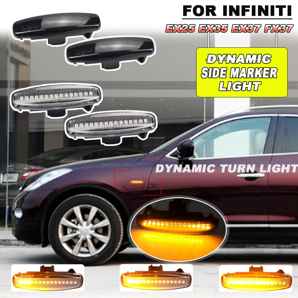 2 шт. для Infiniti EX25 EX35 EX37 FX30d FX35 FX37 FX50 G25 G35 G37 JX35 M25 M35 M37 | Автомобили и мотоциклы