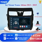 Автомобильный четырехъядерный GPS-плеер Android 10 для Nissan Teana Altima 2013 2014 2015 2016, Авторадио, мультимедийный Gps Carplay 2 + 322 + 16 4GWIFI