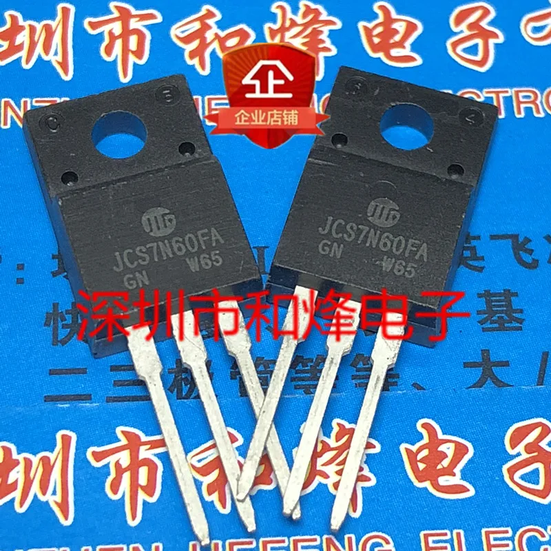 

Original 2pcs/ JCS7N60FA TO-220F 600V 7A