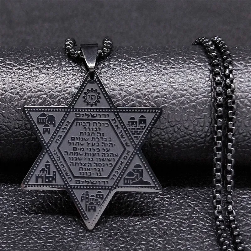 

Jewish Hexagram Judaica Symbol Necklace Stainless Steel Black Color Star of David Shield Chai Protection Necklaces Jewelry colar