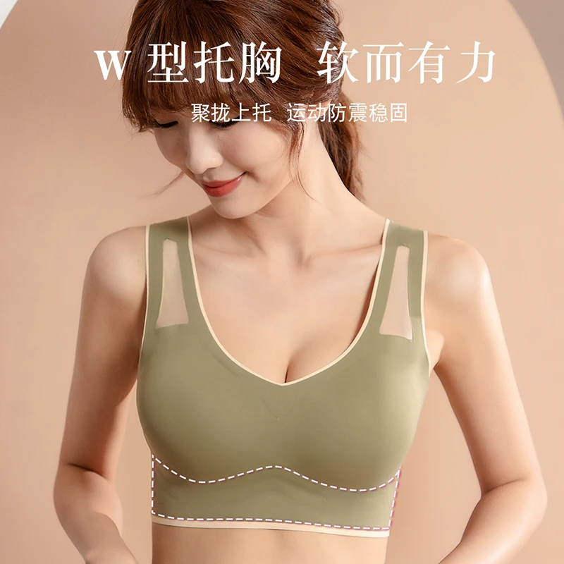 Женский спортивный бюстгальтер без каркаса Привлекательный большого размера с