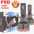 F5D 130 Вт 13000LM H7 H4 9005 9007 H11 h13 светодиодная фара s лампа противотуманная фара H8 9005 9006 H1 880 Автомобильный светодиодный налобный фонарь