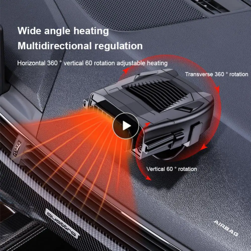 

Автомобильный обогреватель 12 В, практичный Универсальный охлаждающий вентилятор для автомобильного сиденья, прочные портативные автомобильные аксессуары, Вентилятор охлаждения с быстрым нагревом, автомобильные принадлежности