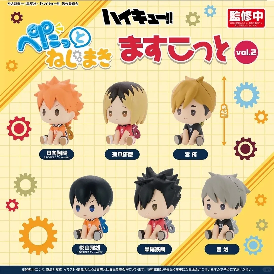 Плюшевая кукла Bushiroad In Stock Wind Up: Оригинальная японская фигурка Хинаты Шойо из Haikyuu — модный коллекционный гашапон для фанатов аниме (art.: 3920daf70c2d5) - 3920daf70c2d5