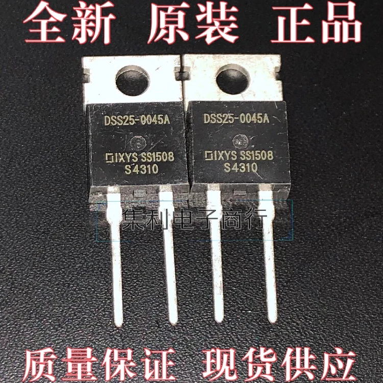 

(10 шт./партия) Φ TO-220 45V 25A