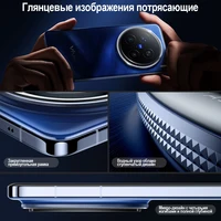 Смартфон HONOR 200 Pro#0