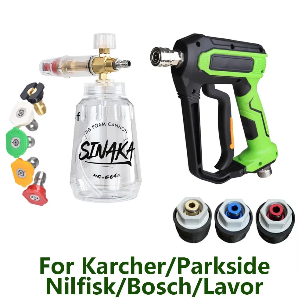 Водяной пистолет для мойки автомобиля генератор пены чистки наконечник снежной