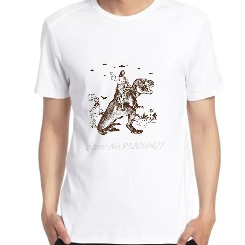 Футболка в стиле оверсайз с динозавром атеистом Дарвином пришельцами топы