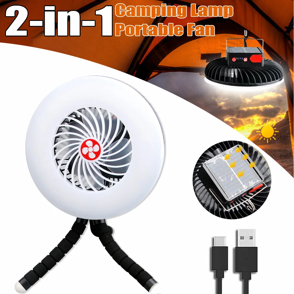 Многофункциональный Портативный Вентилятор Для Кемпинга С Подсветкой