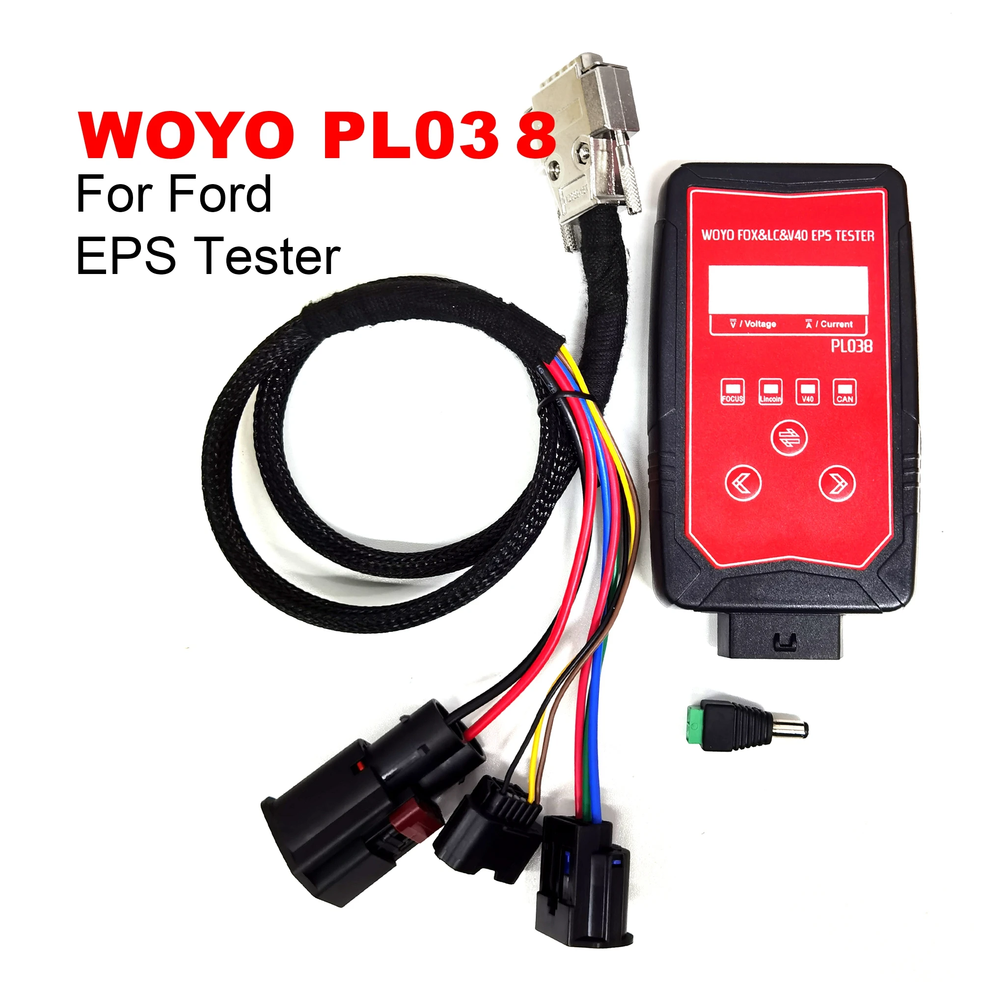 Фото Тестер электродвигателя рулевого управления EPS WOYO PL038 для Ford Focus, Kuga, Explorer, Lincoln, Volvo V40 с железным корпусом №1