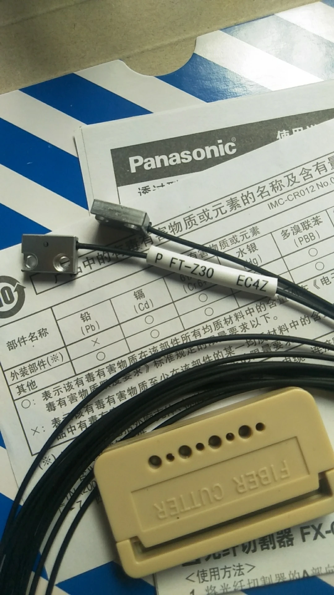 

New Panasonic Panasonic fiber optic sensor FT-Z30FT-Z30W amplifier fiber optic cable quality assurance
