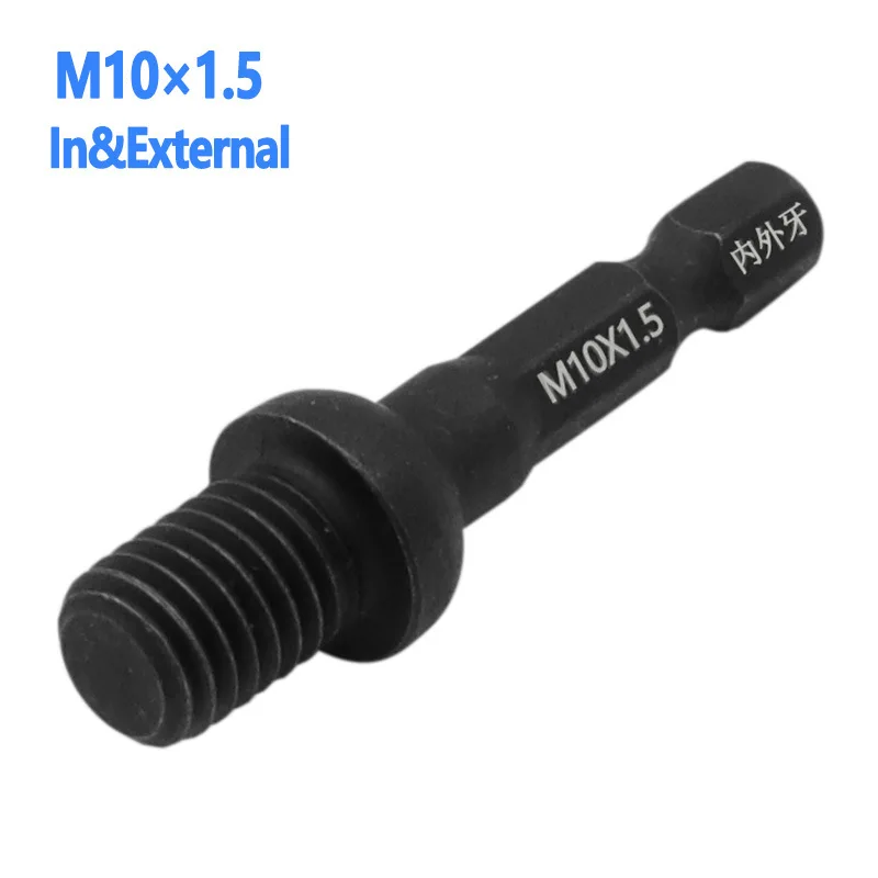 Самонарезающий переходник для 6/8/10 мм/1/4/5/16 дюйма вставляемые гайки или вешалки