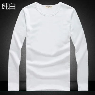 

LI1100-39.53 Shirts Plain Long Sleeve T Shirt Men Shirt Armor Summer