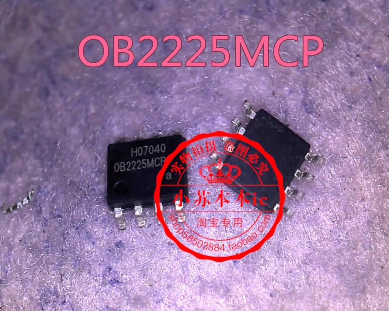 

5 шт./партия OB2225MCP OB2225MCP SOP-8