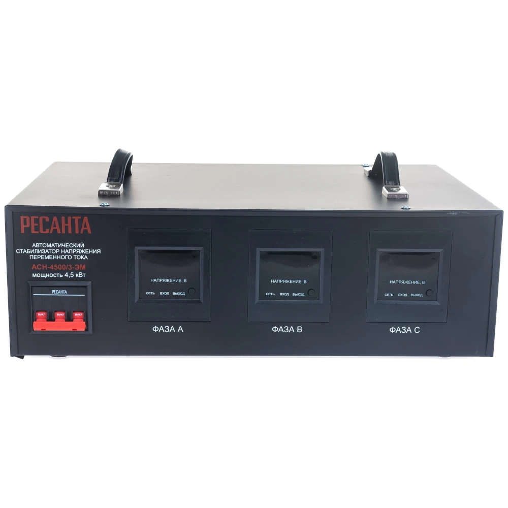 Three phase voltage stabilizer RESANTA ASN 4500/3 Triphase Voltage regulator Monophase Mains Surge protect Power stab | Обустройство
