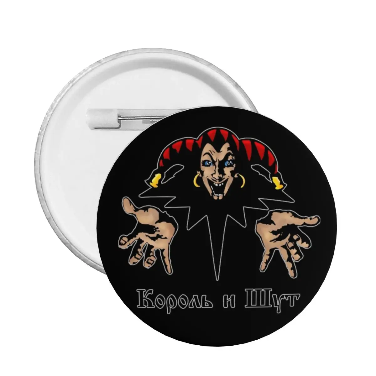 

Булавка Король и Шут