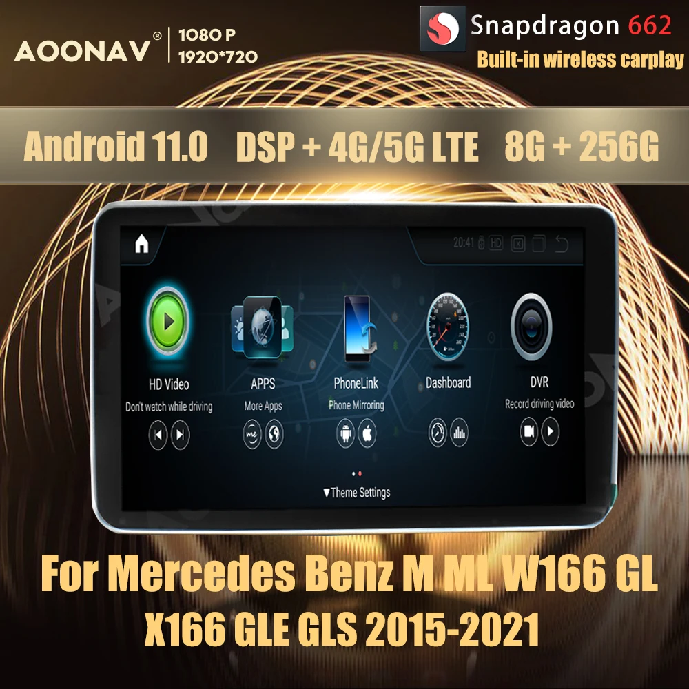 

8 + 256 ГБ Android 11,0 Snapdragon 662 автомобильное радио GPS для Mercedes Benz M ML W166 GL X166 GLE GLS 2015-2021 мультимедийный плеер