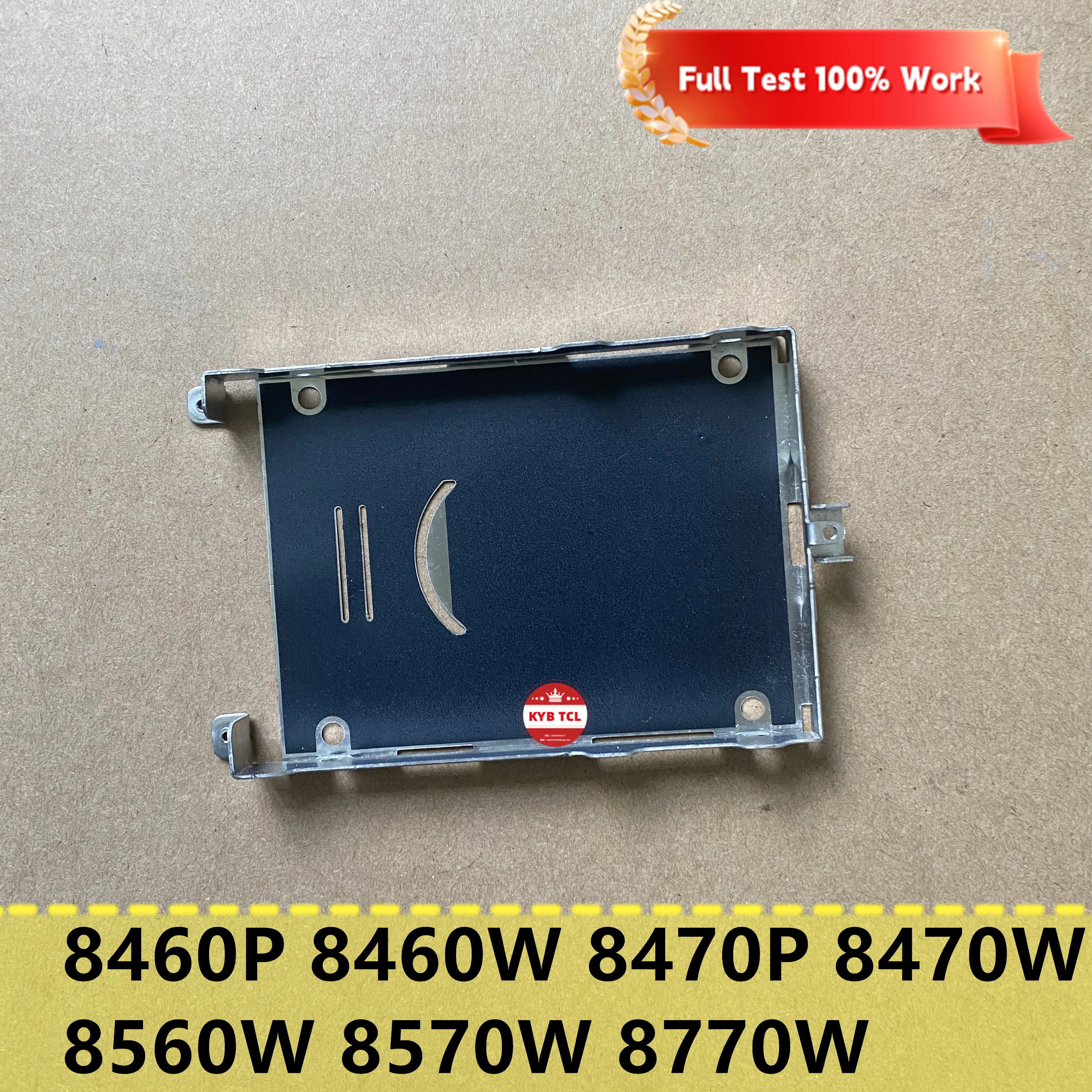 Корпус для жесткого диска ноутбука жесткий диск HP EliteBook 8460P 8460W 8470P 8470W 8560W 8570W 8770W
