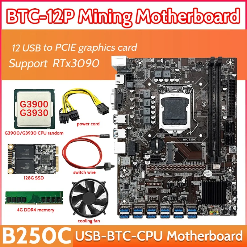 

B250C 12 Card GPU Mining Motherboard+CPU+Fan+4G DDR4 RAM+128G SSD+Power Cable+Switch Cable 12XUSB3.0 LGA1151 DDR4 MSATA