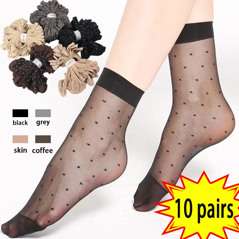 

20Pcs=10Pairs Women Socks Summer Transparent Ladies Ultrathin Nylon Ladies Short Ankle Meias Breathable Sock Elastic Silk Sox